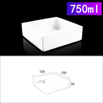 (LRN750) Rectangular Alumina Crucible, 750ml, 150x150x50mm (1pc/ea)