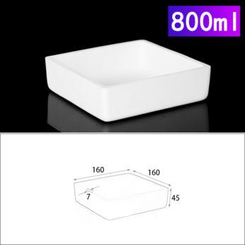 (LRN800) Rectangular Alumina Crucible, 800ml, 160x160x50mm (1pc/ea)
