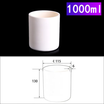 (LYN1000-2) Cylindrical Alumina Crucible, 1000ml, φ115x130mm (1pc/ea)