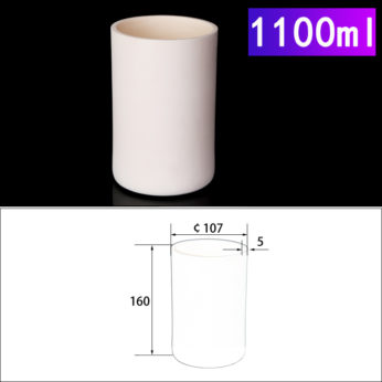 (LYN1100) Cylindrical Alumina Crucible, 1100ml, φ107x160mm (1pc/ea)