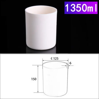 (LYN1350) Cylindrical Alumina Crucible, 1350ml, φ125x150mm (1pc/ea)