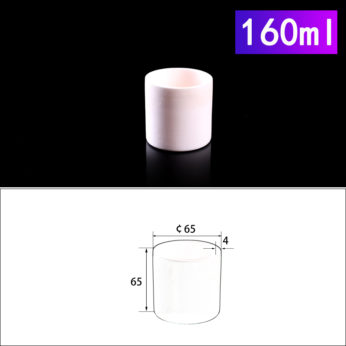 (LYN160-2) Cylindrical Alumina Crucible, 160ml, φ65x65mm (5pc/ea)
