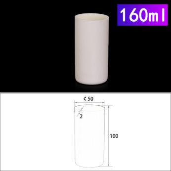 (LYN160) Cylindrical Alumina Crucible, 160ml, φ50x100mm (5pc/ea)