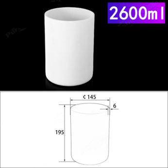 (LYN2600) Cylindrical Alumina Crucible, 2600ml, φ145x195mm (1pc/ea)