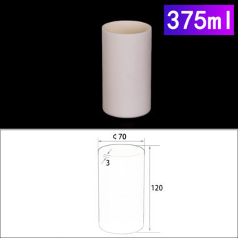 (LYN375) Cylindrical Alumina Crucible, 375ml, φ70x120mm (1pc/ea)