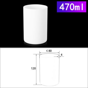 (LYN470) Cylindrical Alumina Crucible, 470ml, φ80x120mm (1pc/ea)